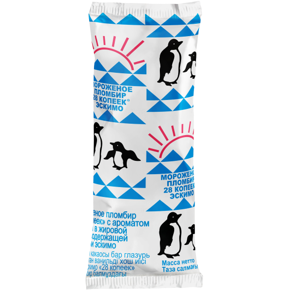 «28 КОПЕЕК» ванильный пломбир в шоколадной глазури эскимо